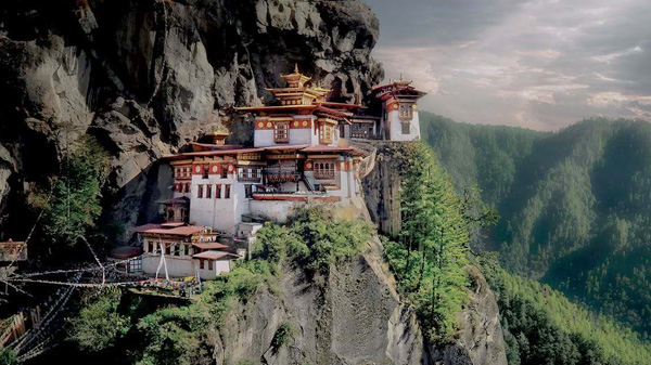 How to go Bhutan